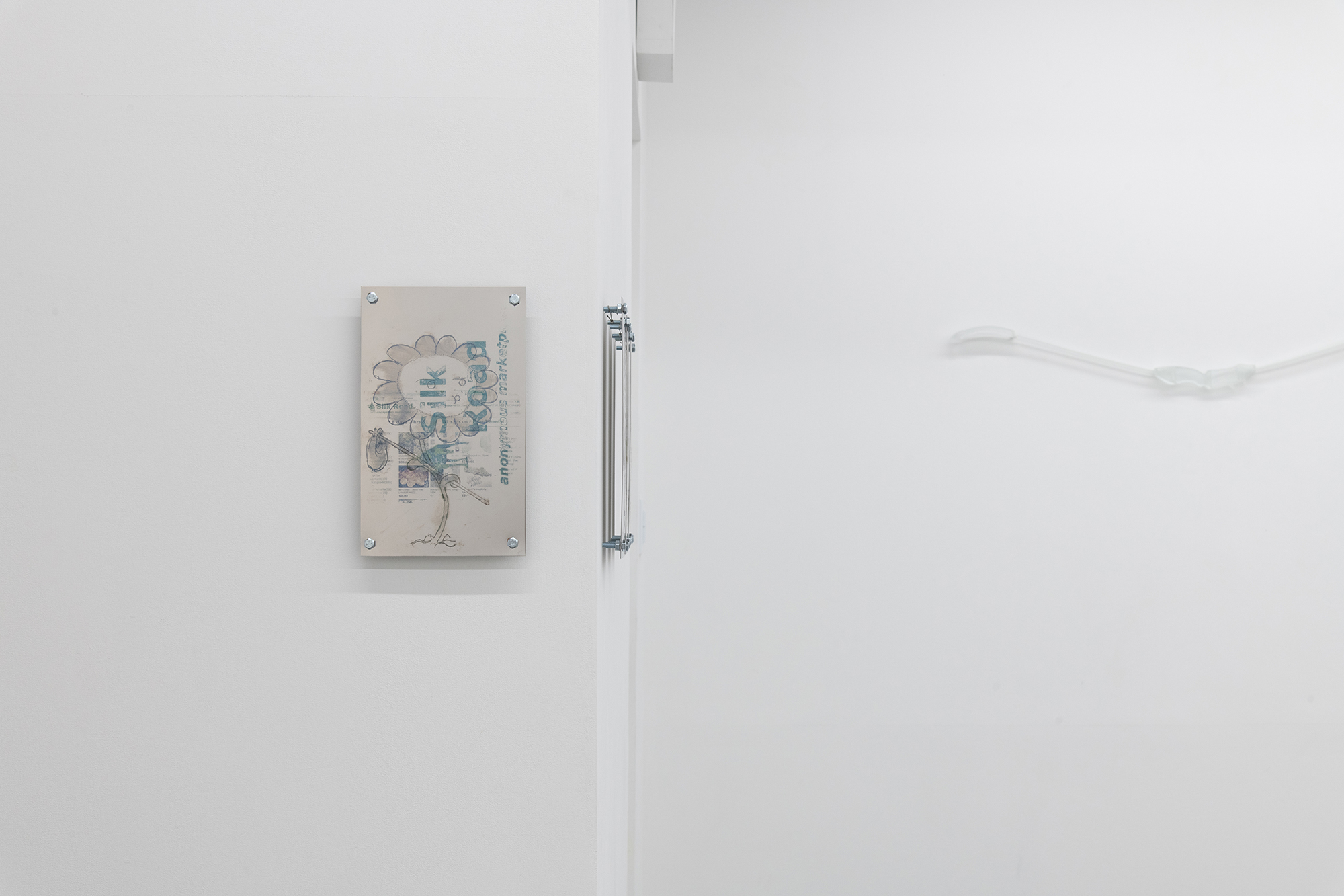 2024 09 Suchi, Seoul — Installation View 05 — Jeronim Horvat